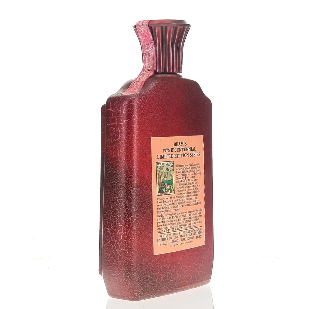 BAXUS - Beam 100 Month Bicentennial Saturday Evening Post Decanter