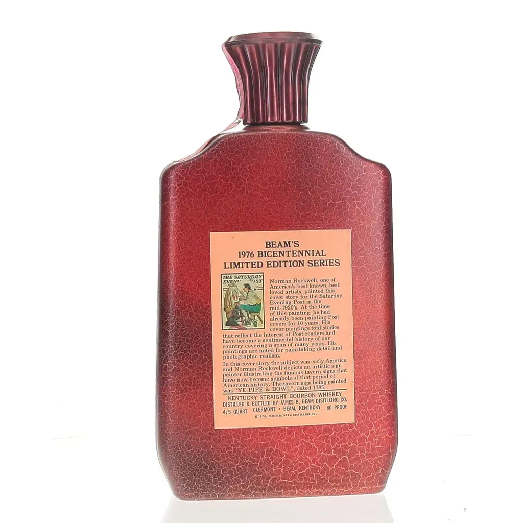 BAXUS - Beam 100 Month Bicentennial Saturday Evening Post Decanter