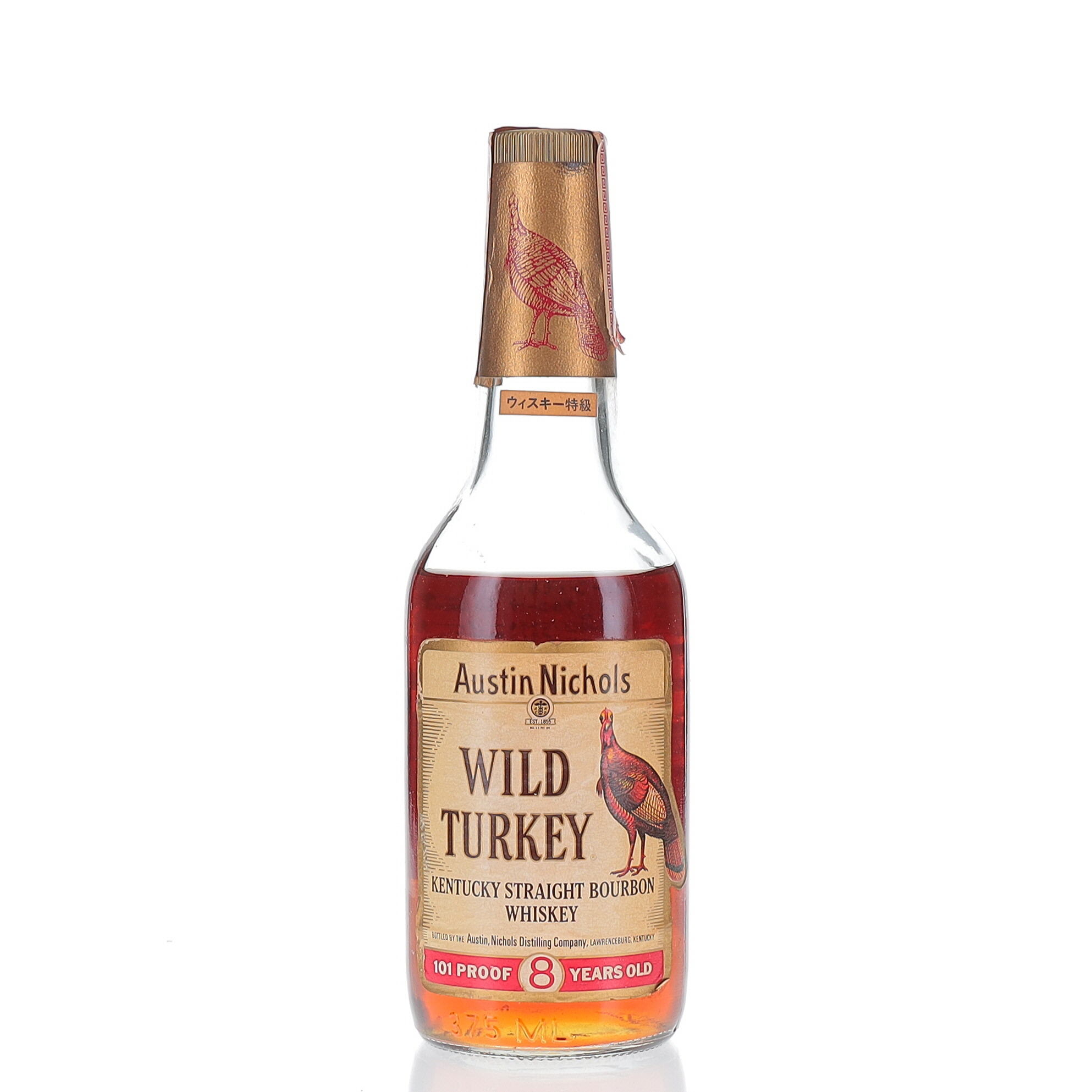 Wild Turkey 8年 375ml 2914.jpg