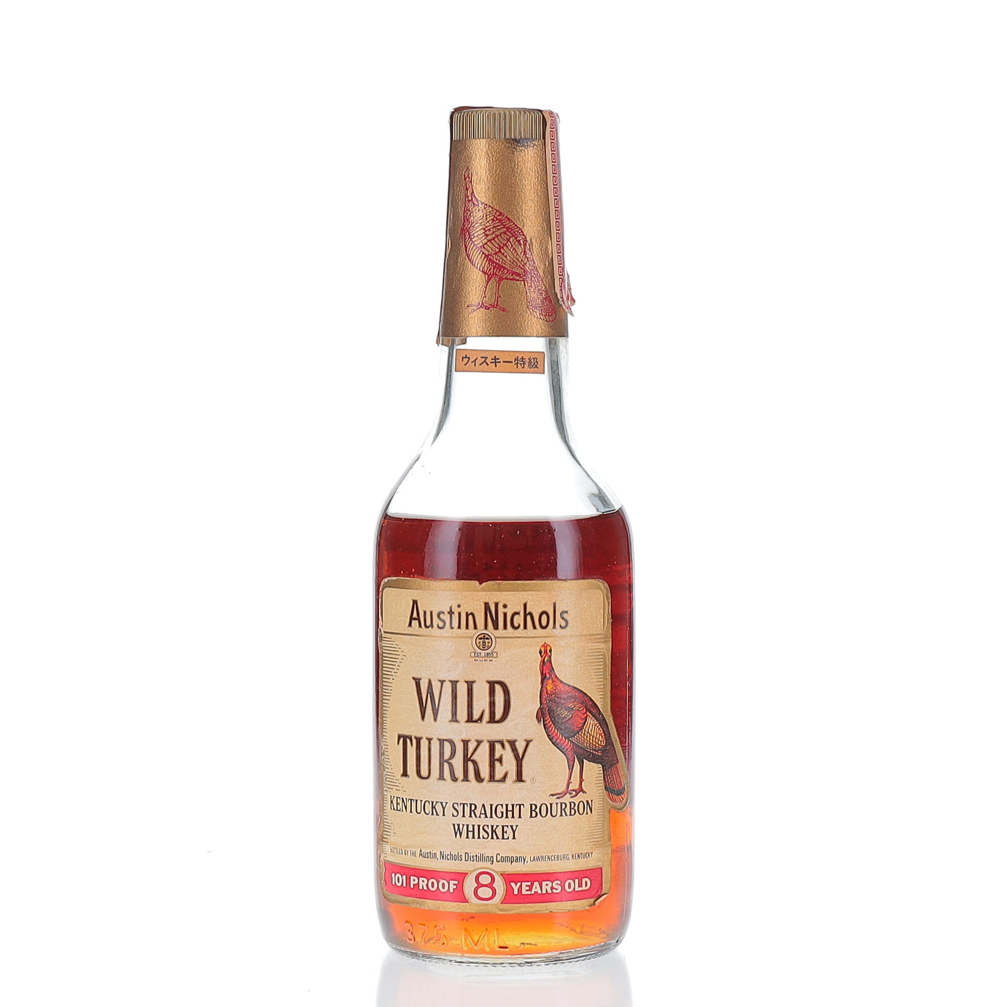 WILD TURKEY（101 Proof） img02.jpg