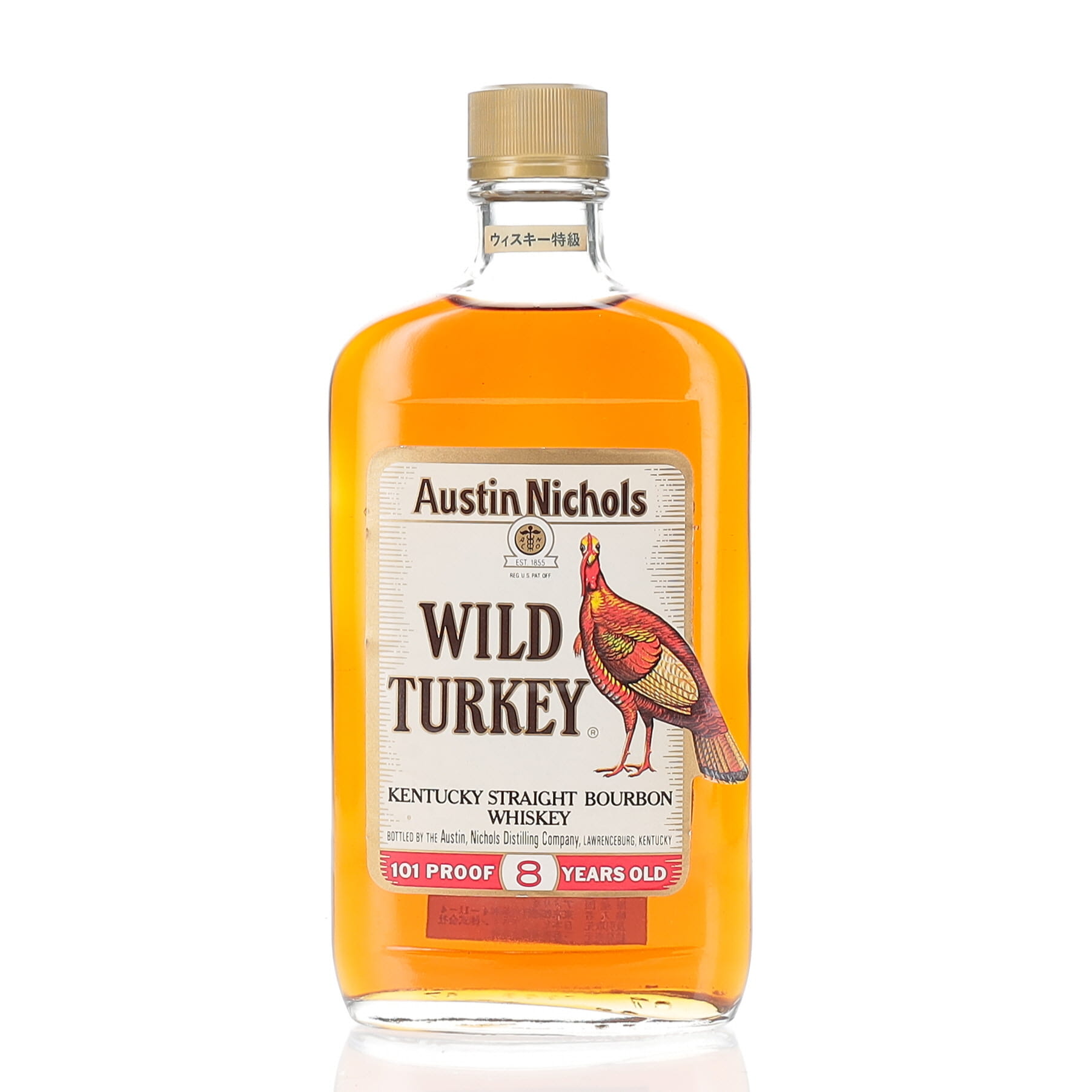 Wild Turkey 8年 375ml BAXUS - Wild Turkey 101 Proof 8 Year 375ml - 1987
