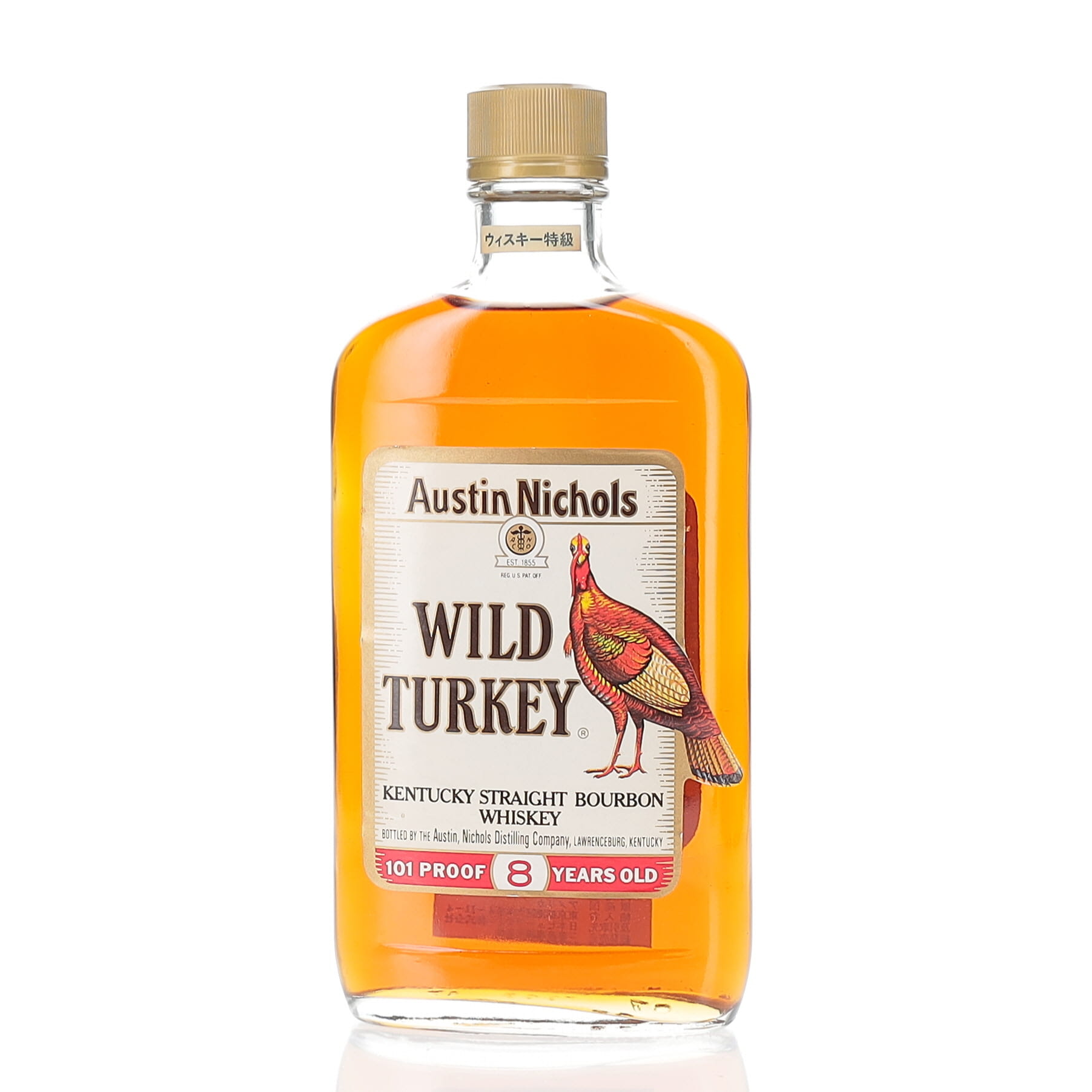Wild Turkey 8年 375ml img03.jpg