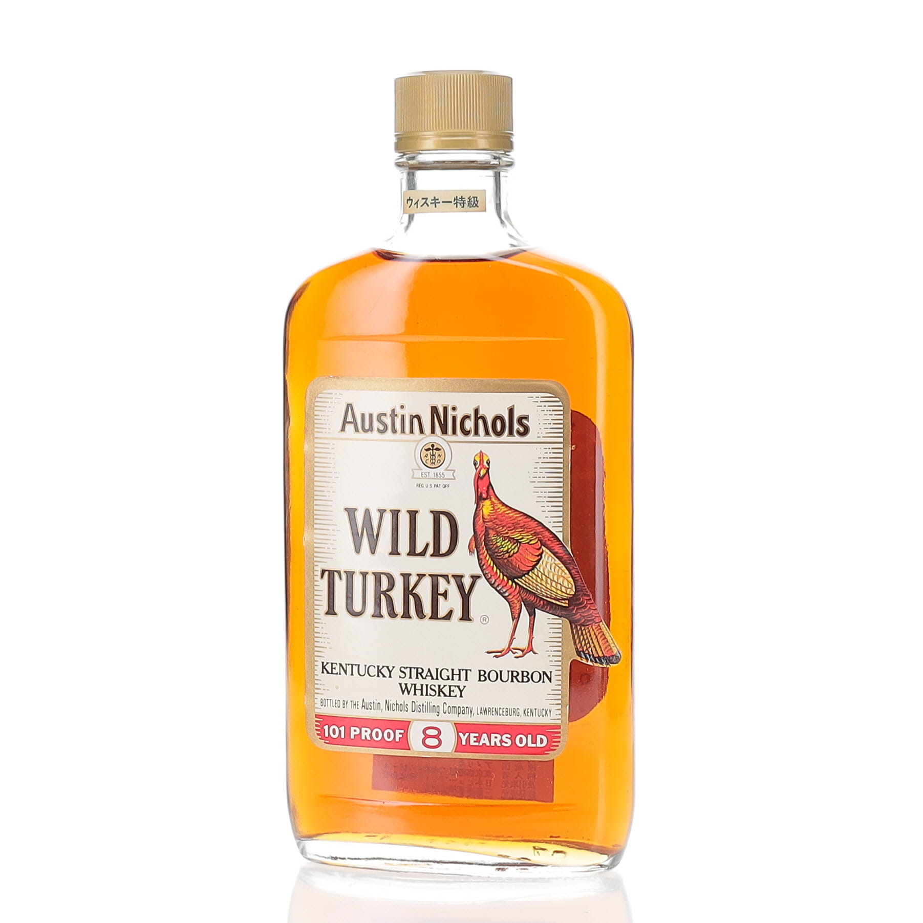 BAXUS - Wild Turkey 101 Proof 8 Year 375ml - 1987