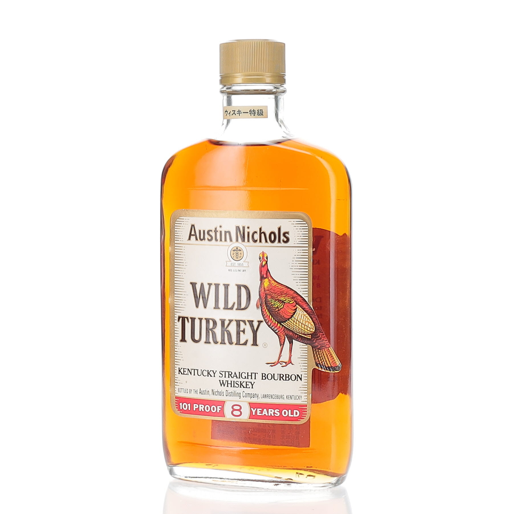 11AAM033 新品未開封 Wild Turkey ワイルドターキー8年 楽天市場】【未開栓】WILD TURKEY ワイルドターキー 8年 750ml 50.5