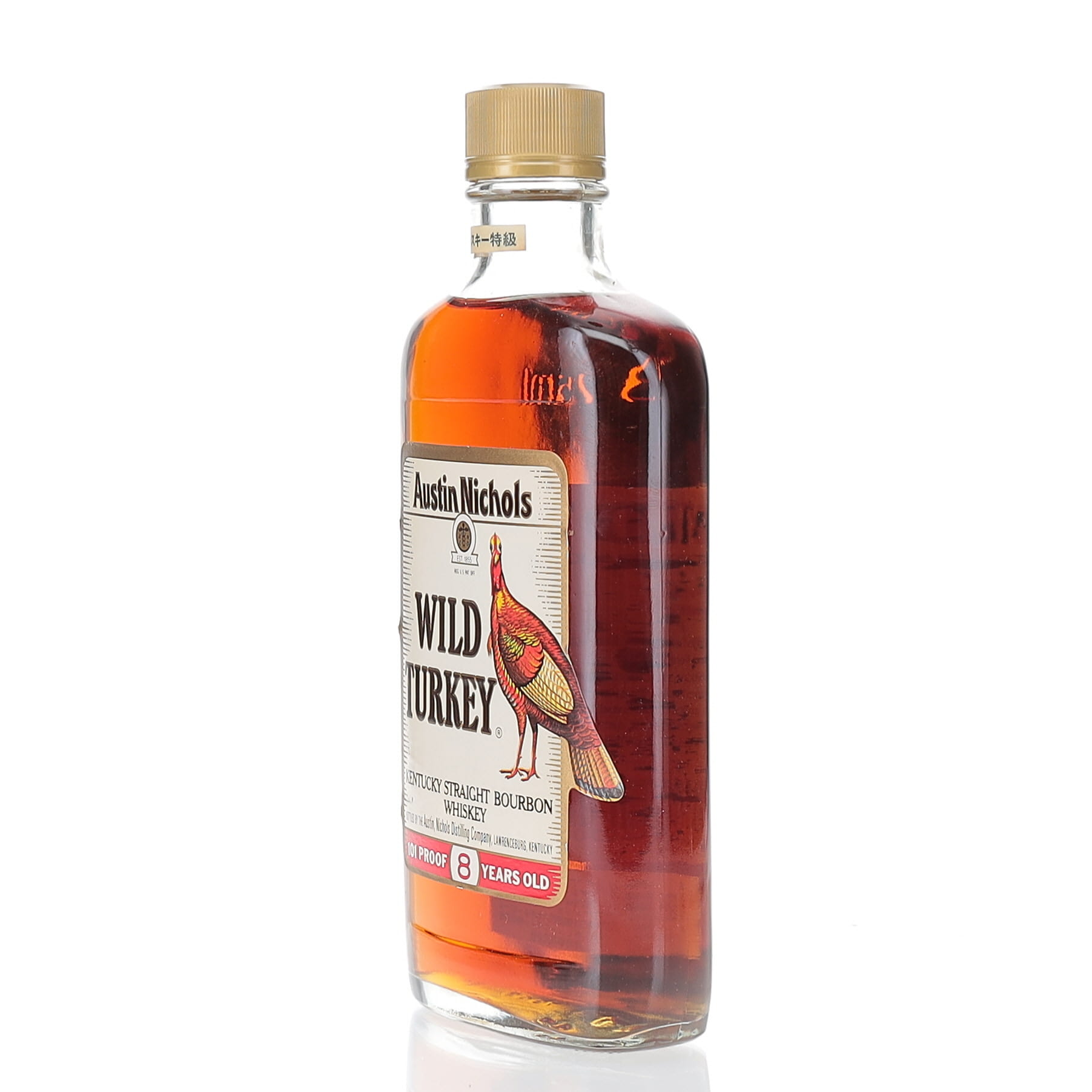 BAXUS - Wild Turkey 101 Proof 8 Year 375ml - 1987
