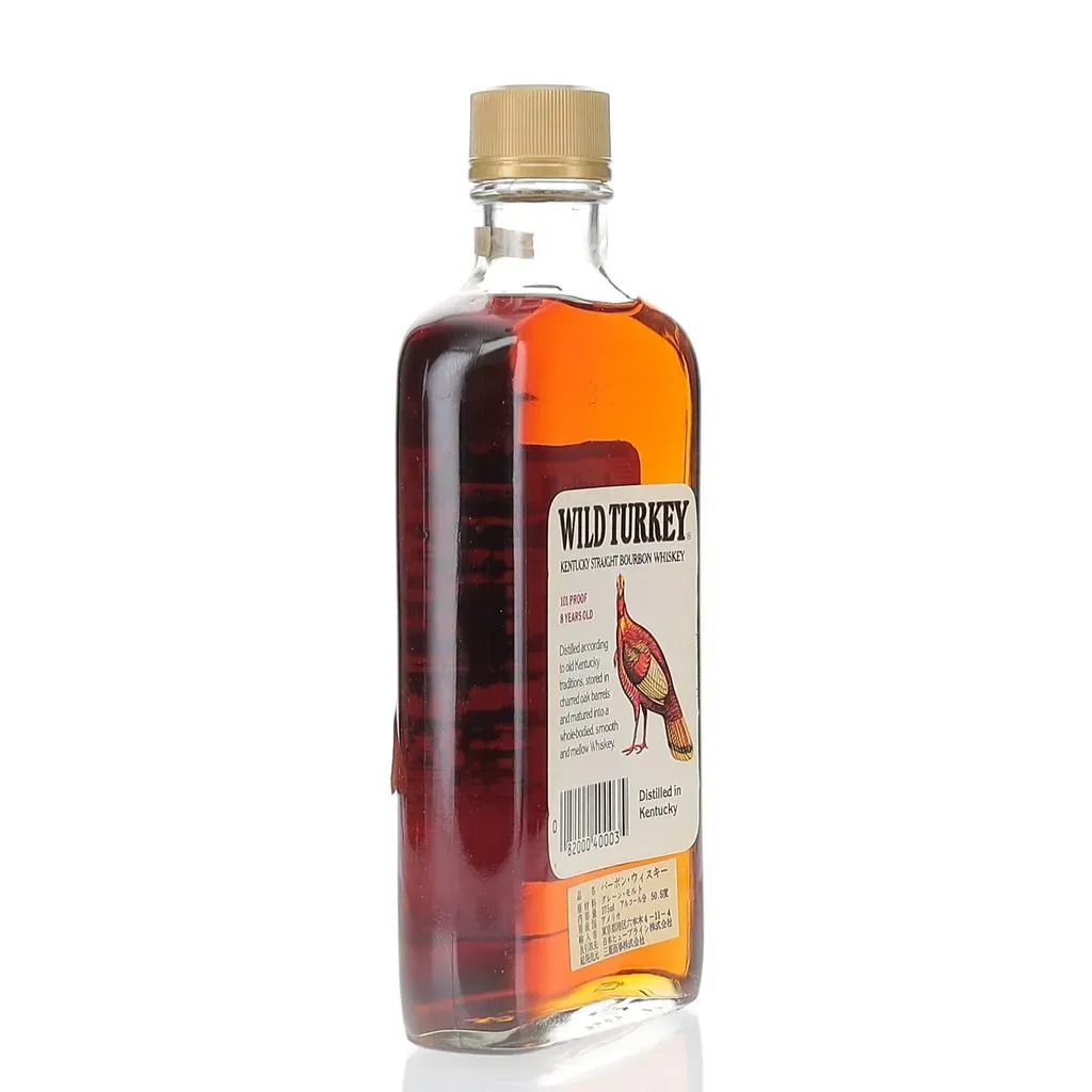 BAXUS - Wild Turkey 101 Proof 8 Year 375ml - 1987