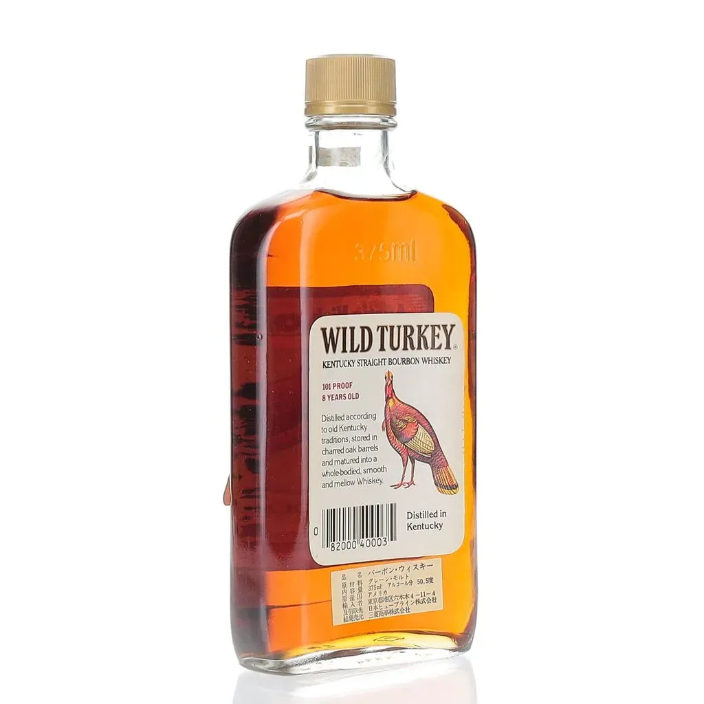 BAXUS - Wild Turkey 101 Proof 8 Year 375ml - 1987