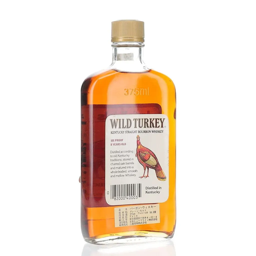 BAXUS - Wild Turkey 101 Proof 8 Year 375ml - 1987
