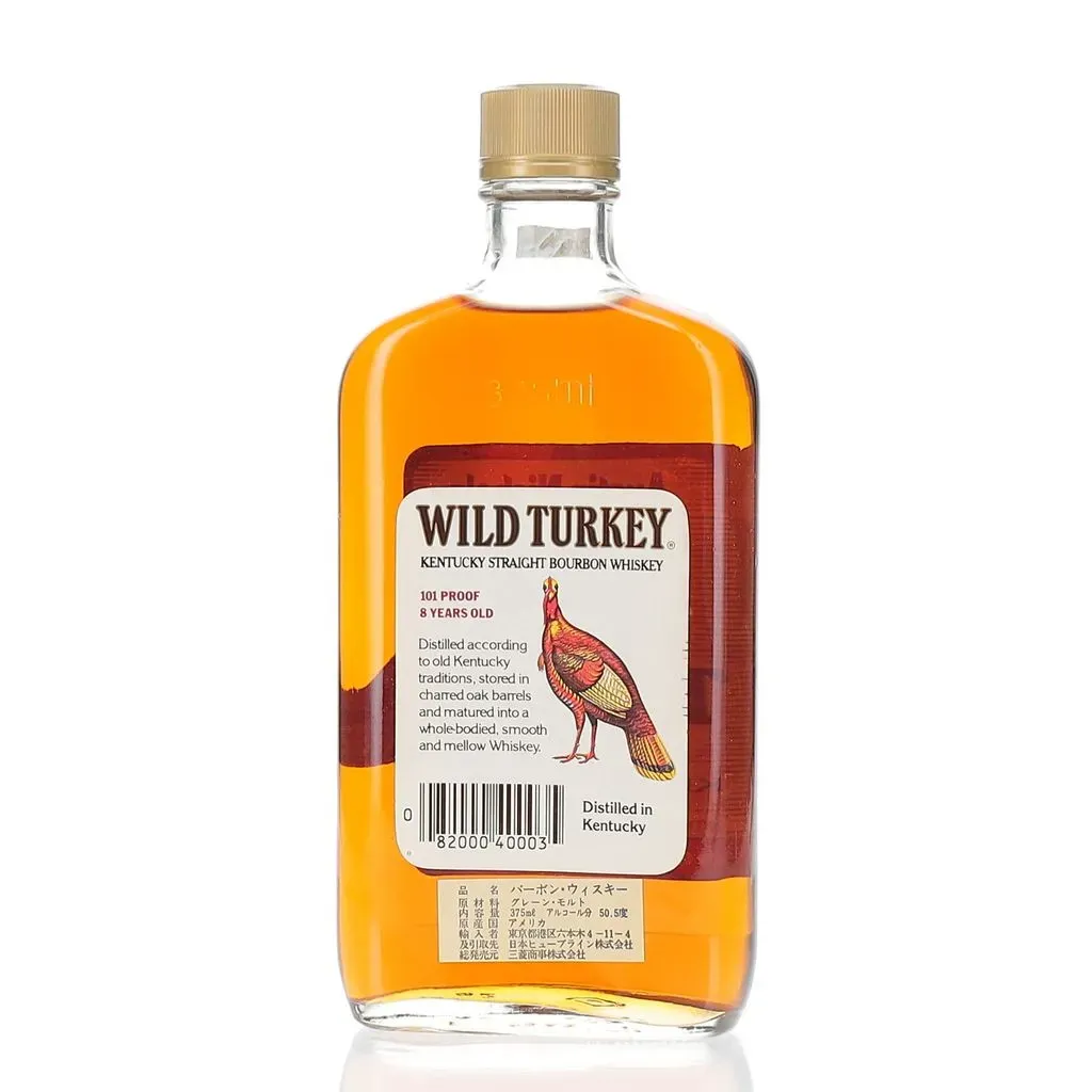 BAXUS - Wild Turkey 101 Proof 8 Year 375ml - 1987