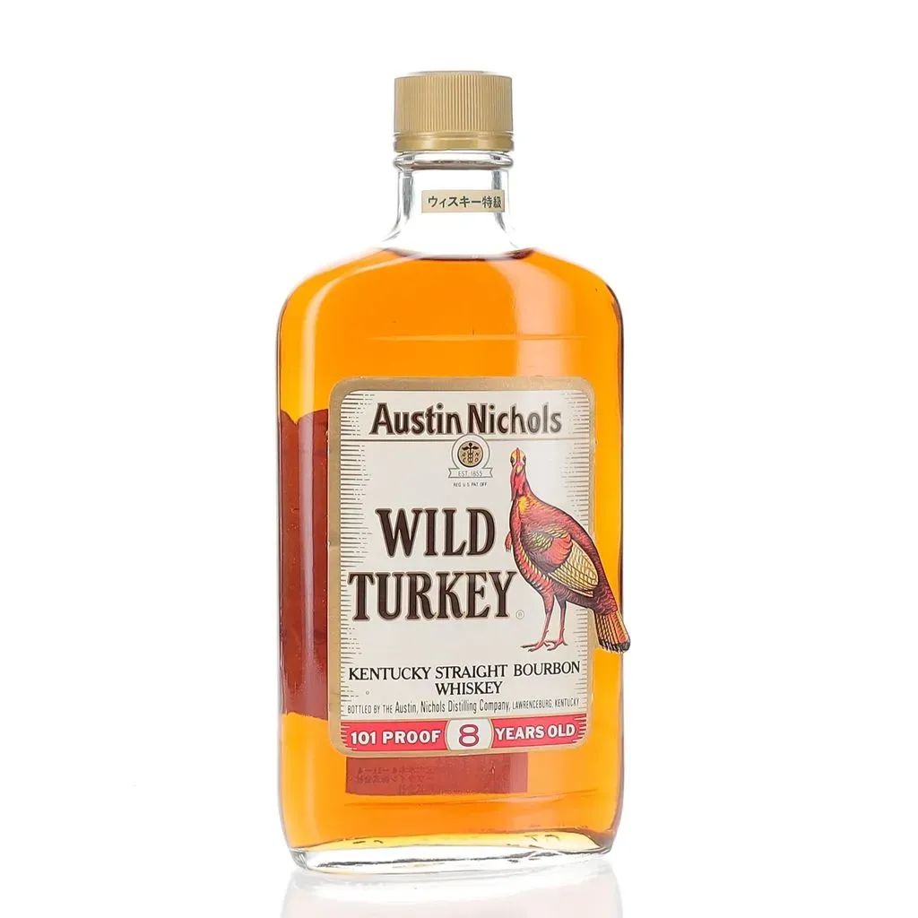 BAXUS - Wild Turkey 101 Proof 8 Year 375ml - 1987