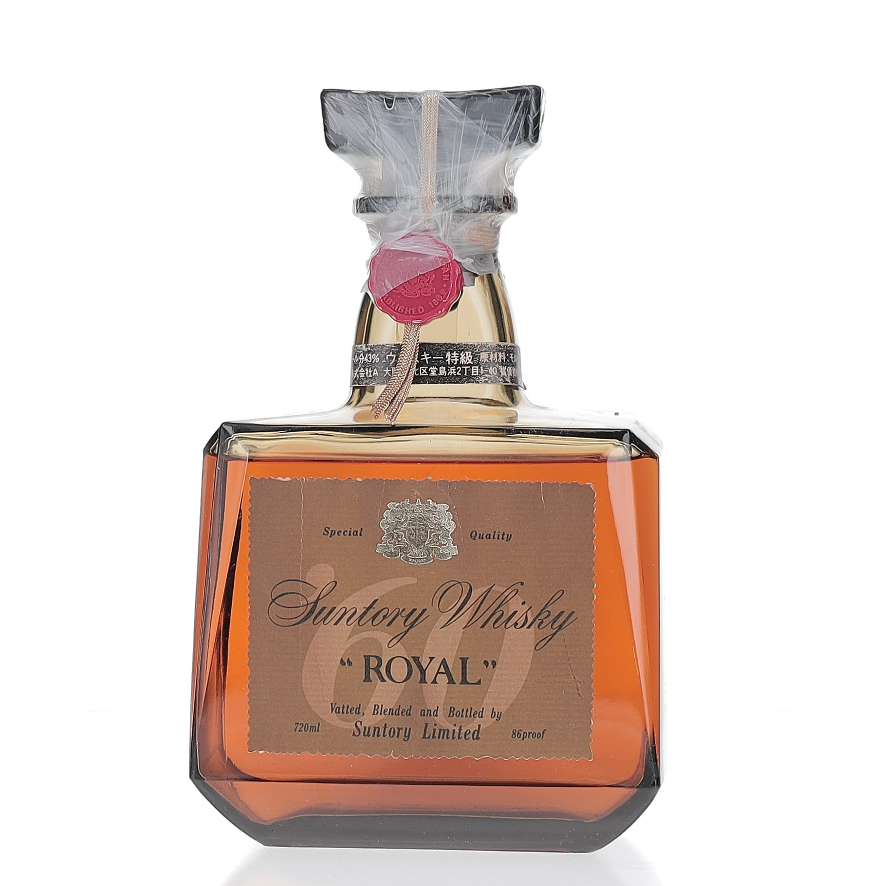 ウイスキー Suntory Whisky 60th Anniversary Suntory 1899 60th Anniversary Whisky | Japanese Whisky | Dekantā