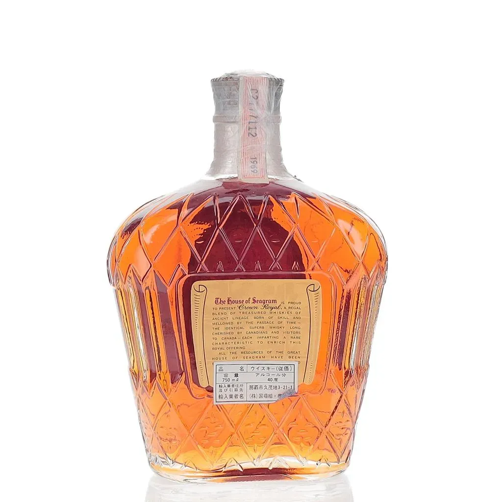 BAXUS - Crown Royal 1969 Vintage