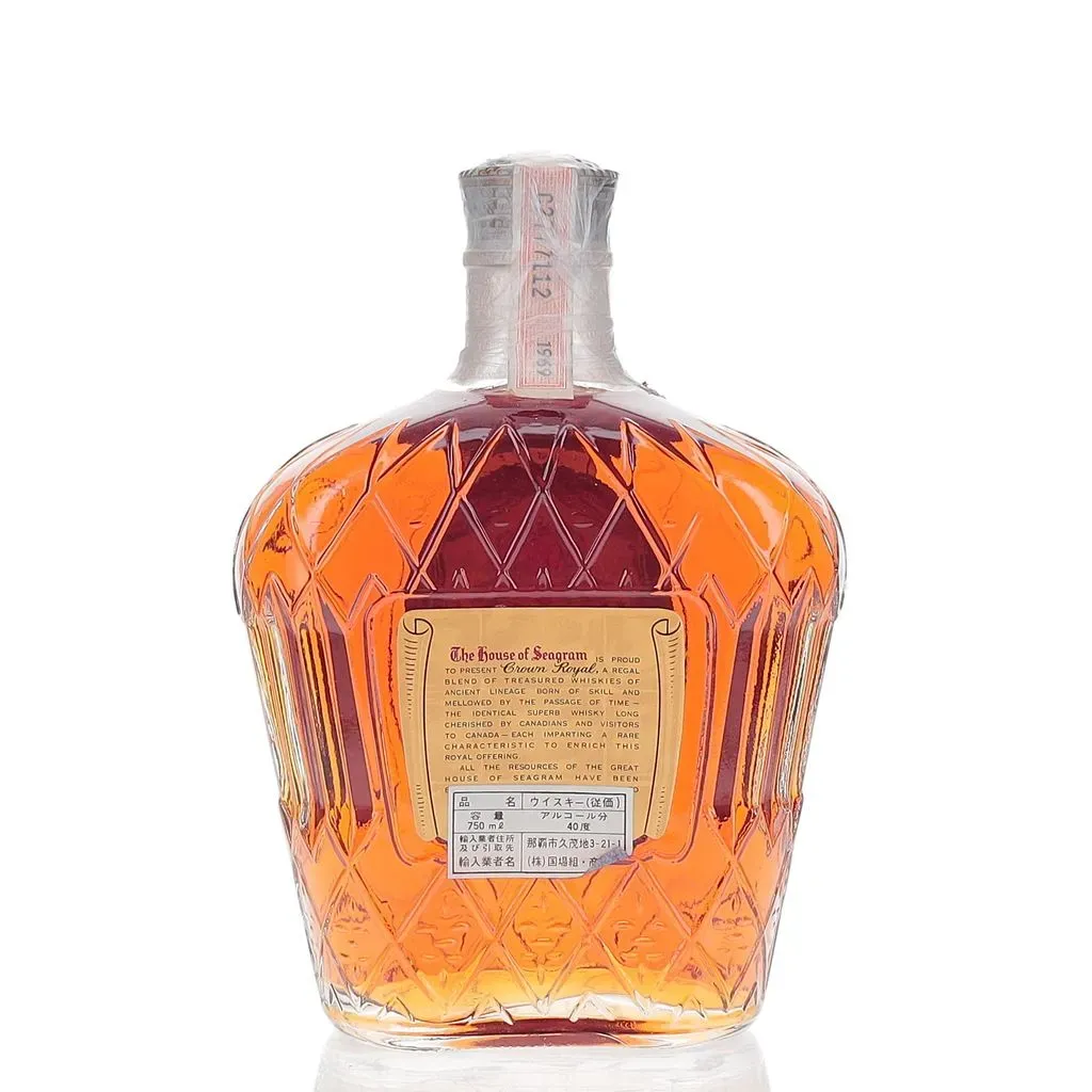 BAXUS - Crown Royal 1969 Vintage