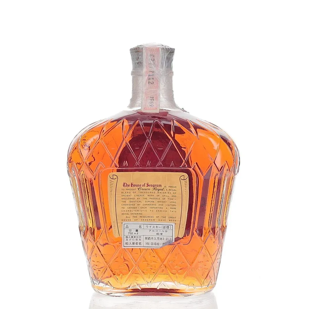 BAXUS - Crown Royal 1969 Vintage