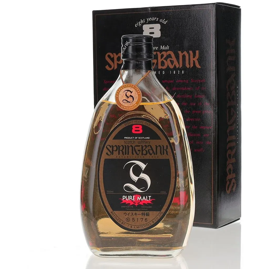 An especially rare version of the Springgbank Pure Malt series, this bottling was exclusively produced for the Japanese market, and commands a certain mystique as a result. A hugely popular release in itself, this offering from Springbank exemplifies what makes Scotch special.