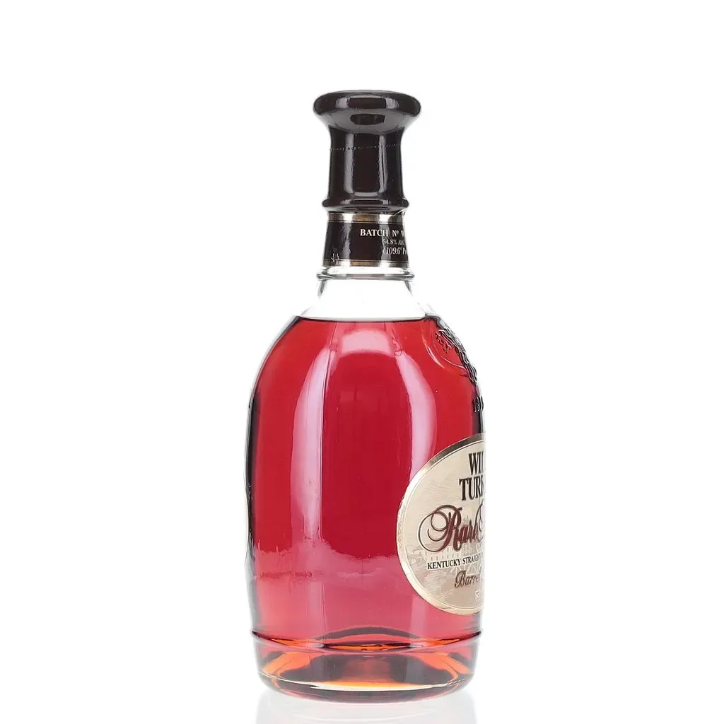 Wild Turkey 15年 トリビュートシリアルナンバー付きアメリカ限定版 ワイルドターキー トリビュート 15年 レビュー動画/味/比較