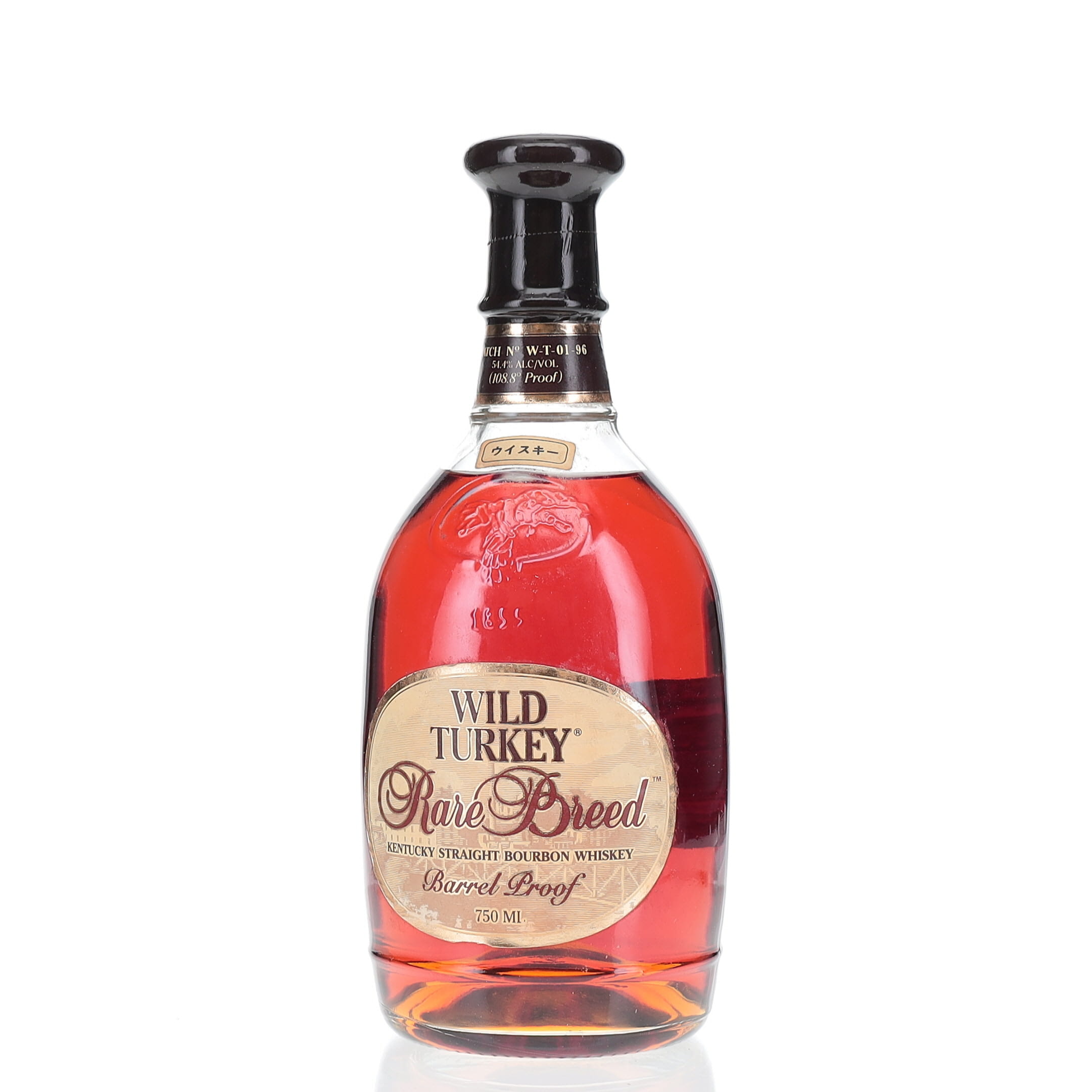 BAXUS - Wild Turkey Batch W-T-01-96 Rare Breed