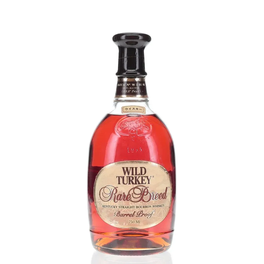 BAXUS - Wild Turkey Batch W-T-01-96 Rare Breed