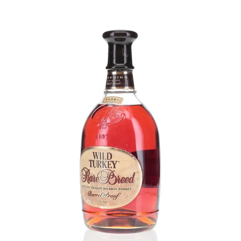 BAXUS - Wild Turkey Batch W-T-01-96 Rare Breed