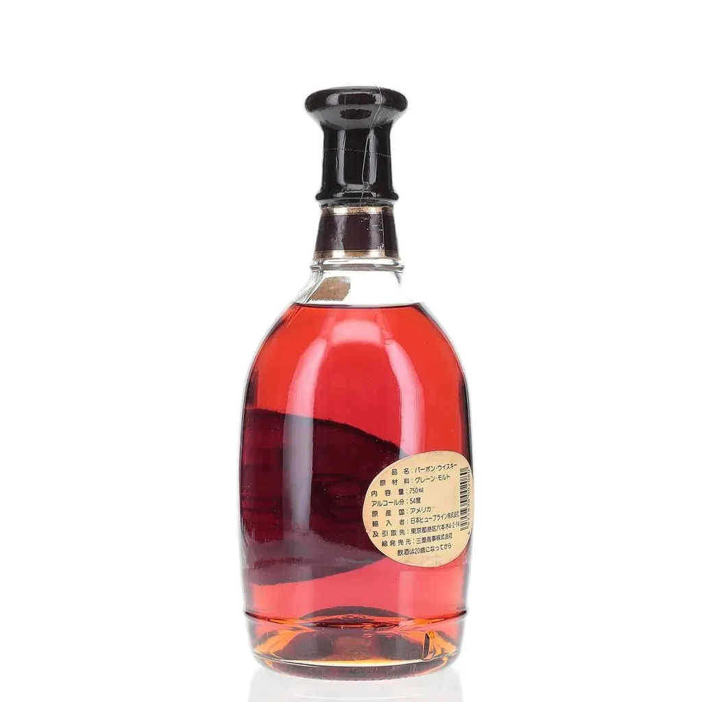 BAXUS - Wild Turkey Batch W-T-01-96 Rare Breed