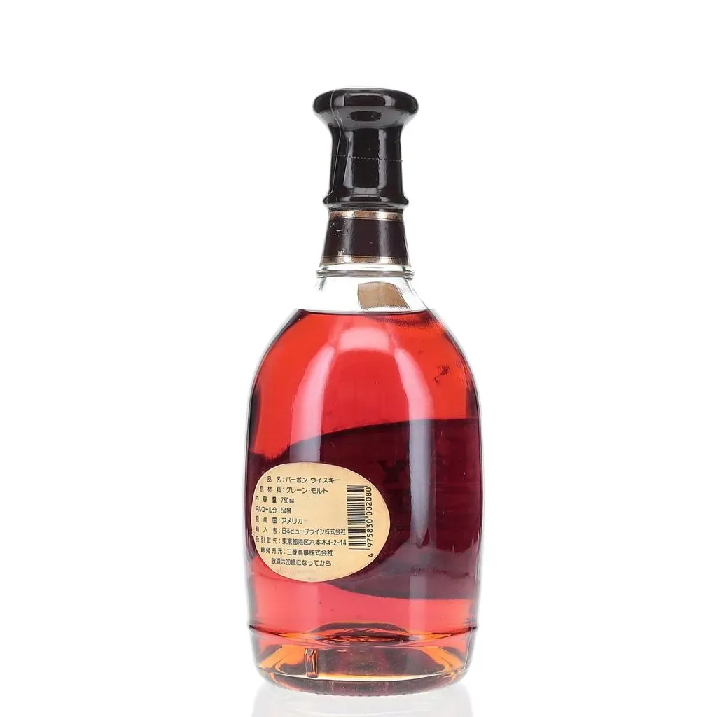BAXUS - Wild Turkey Batch W-T-01-96 Rare Breed
