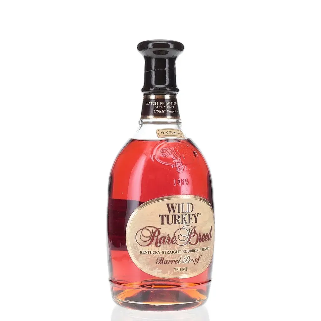 BAXUS - Wild Turkey Batch W-T-01-96 Rare Breed