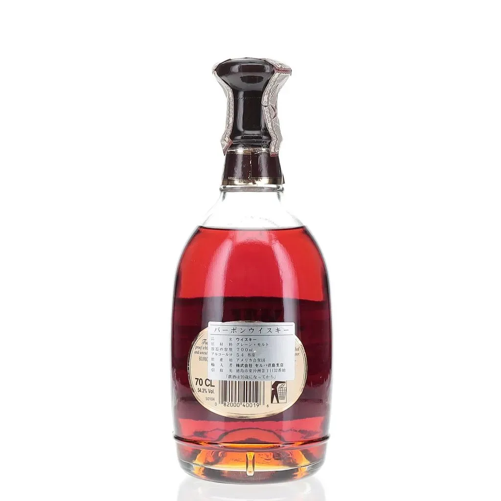 BAXUS - Wild Turkey Batch W-T-01-97 Rare Breed