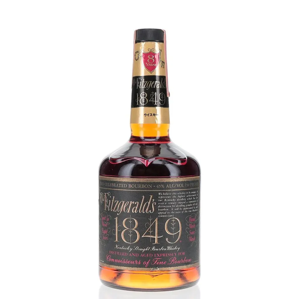 【古酒】12年Very Very Old Fitzgerald ウイスキー 空瓶 Old Fitzgerald - 12 Year Old (1957) Very Very Old Fitzgerald