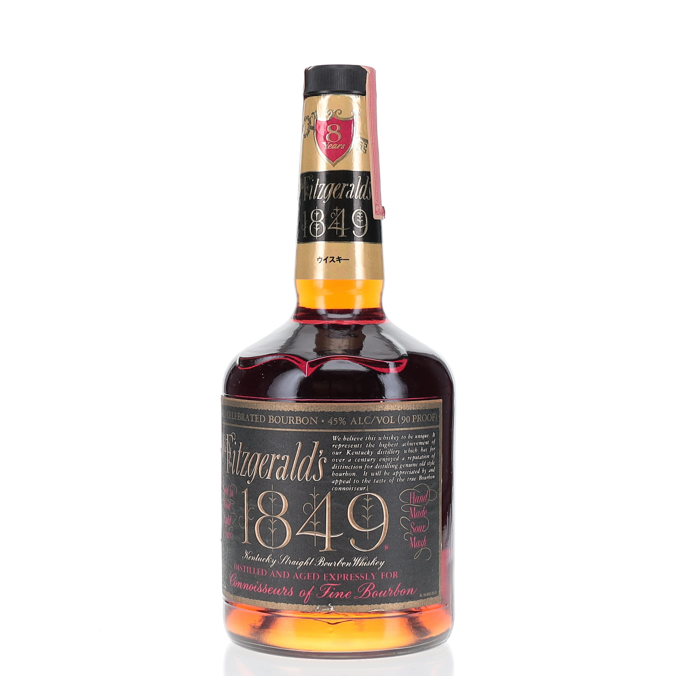 Fitzgerald's 1849 バーボンウイスキー img03.jpg