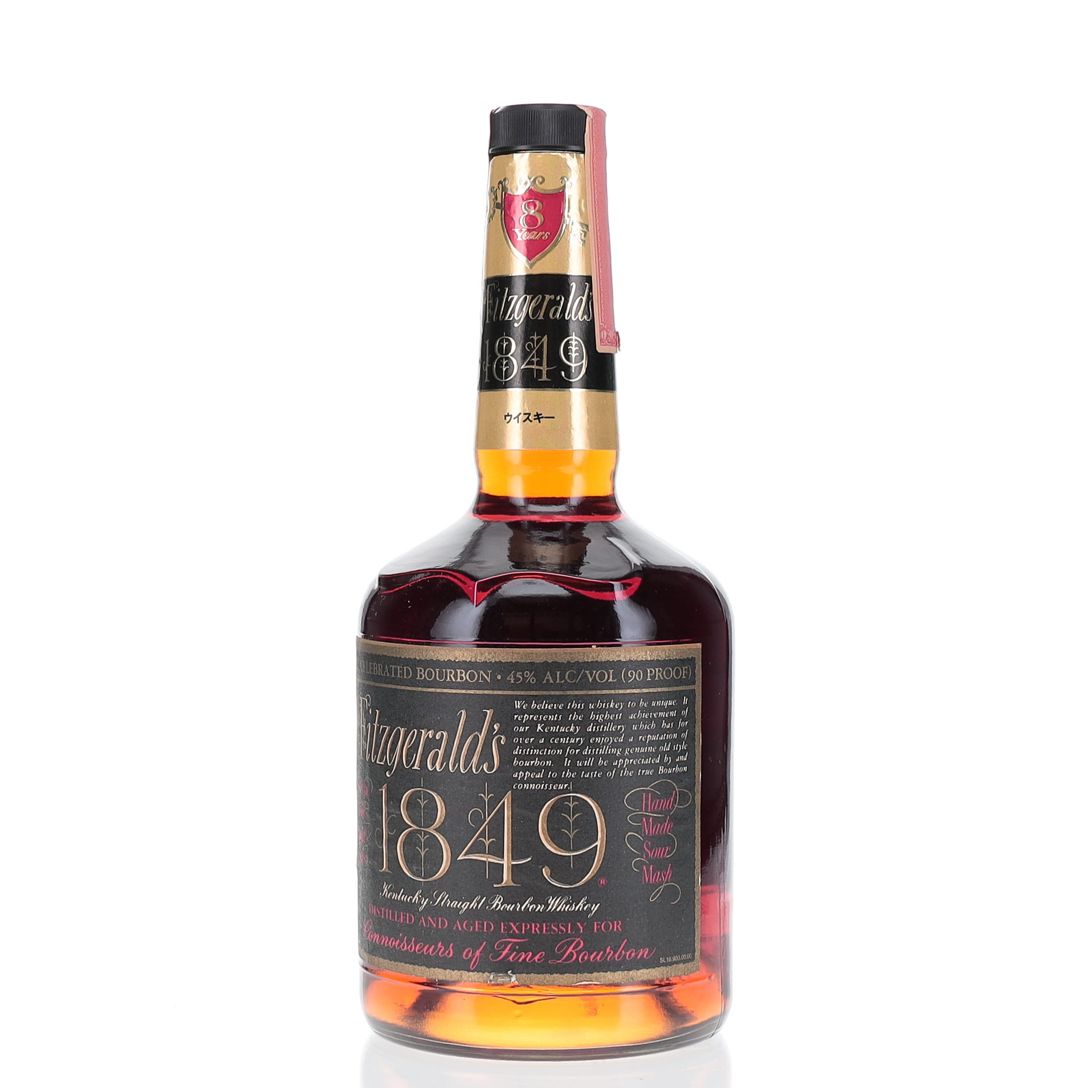 Fitzgerald's 1849 ウイスキー 40% img04.jpg