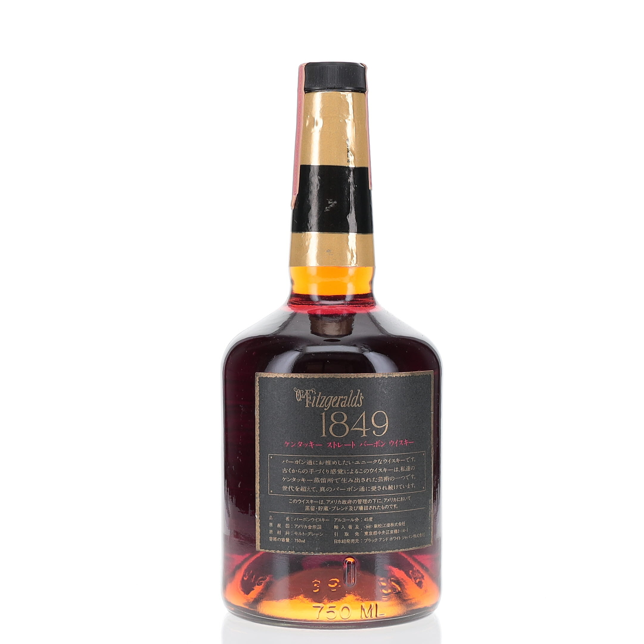 Fitzgerald's 1849 ウイスキー 40% img29.jpg
