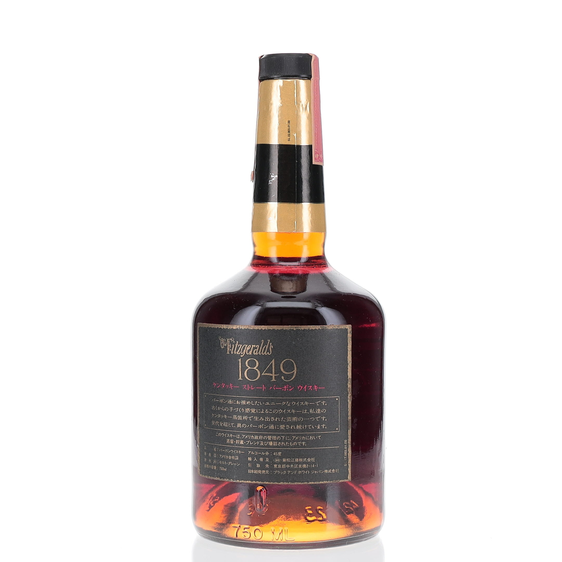 BAXUS - Old Fitzgerald 1849 8 Year 1990 Bottling