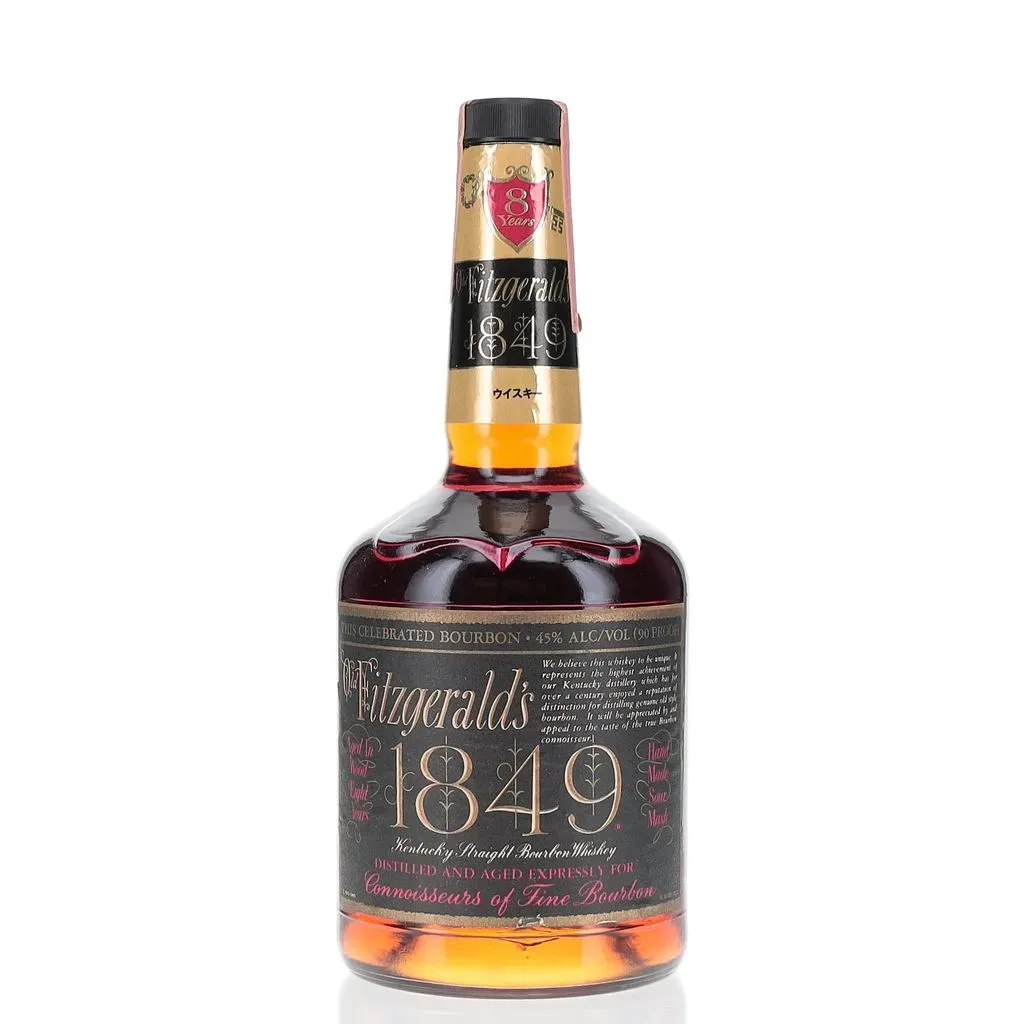 大切な人へのギフト探し 8 1849 Fitzgerald Old - BAXUS Year Bottling 1990 ブランデー