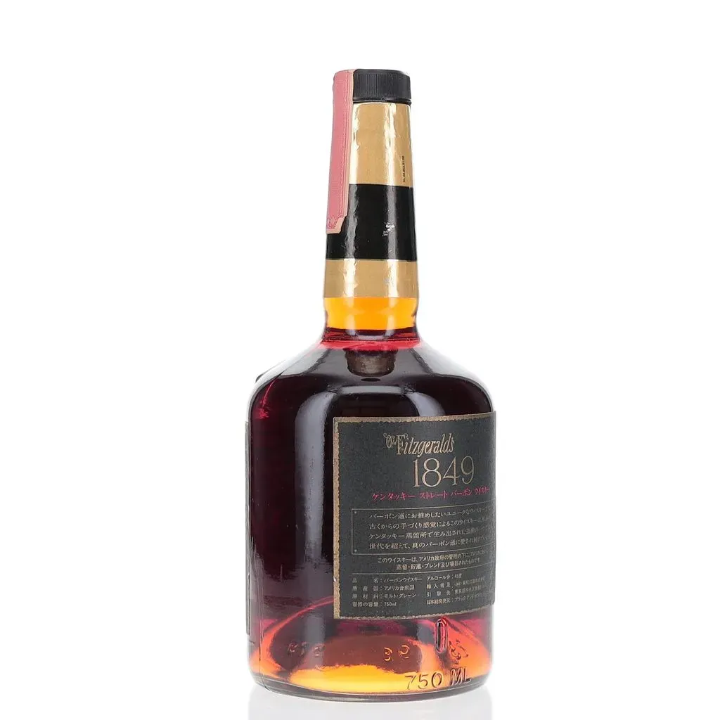 BAXUS - Old Fitzgerald 1849 8 Year 1990 Bottling