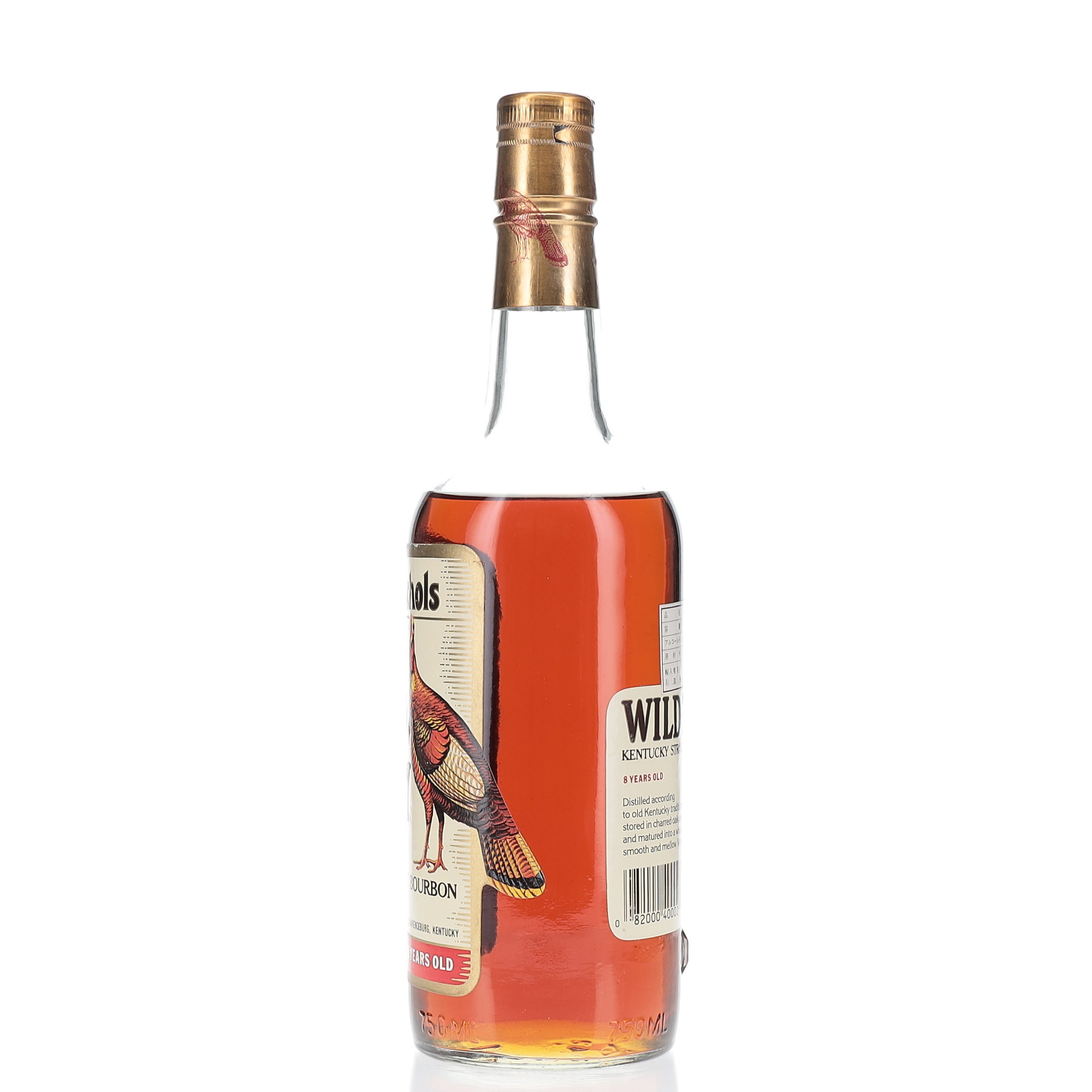 BAXUS - Wild Turkey 8 Year 1988 Bottling