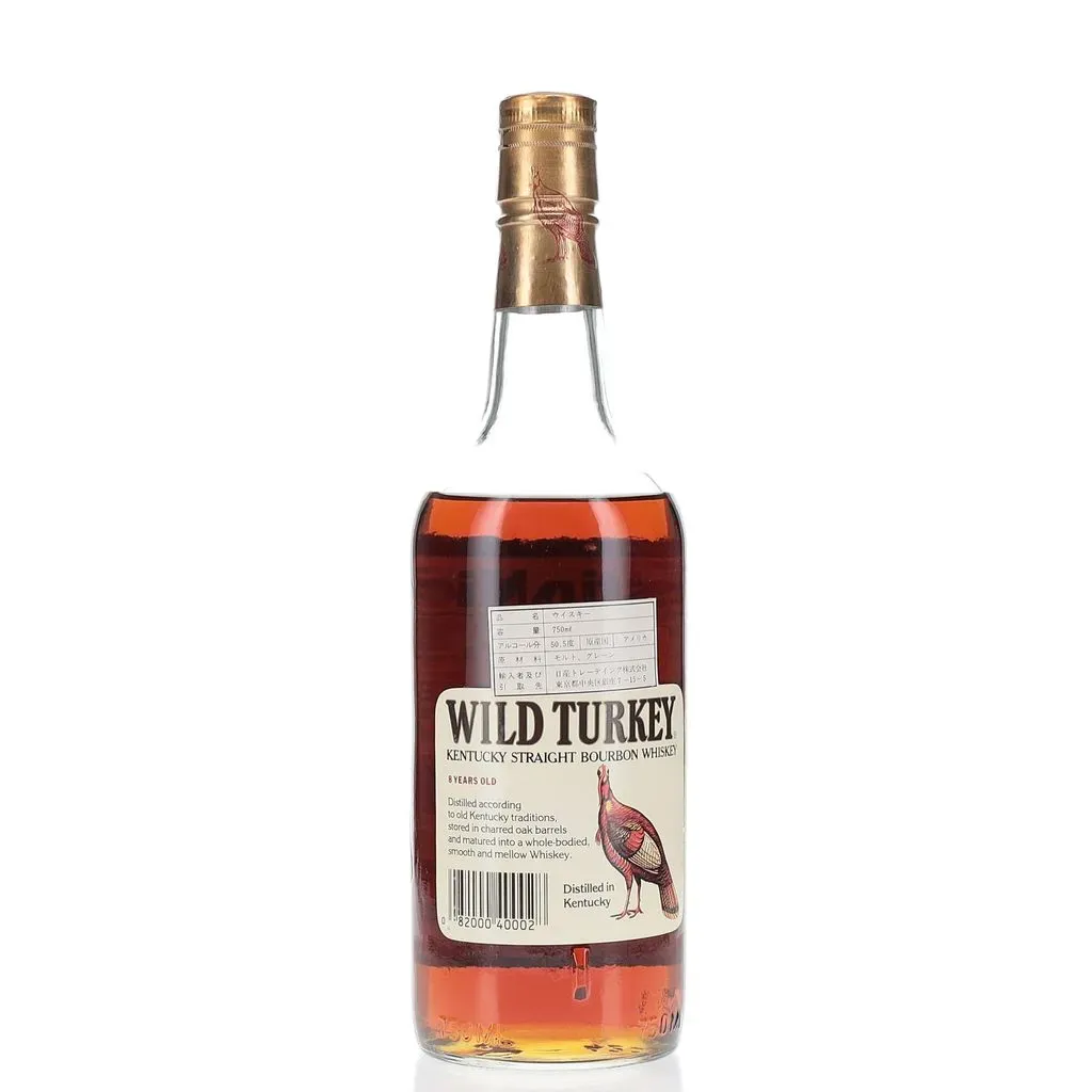 BAXUS - Wild Turkey 8 Year 1988 Bottling