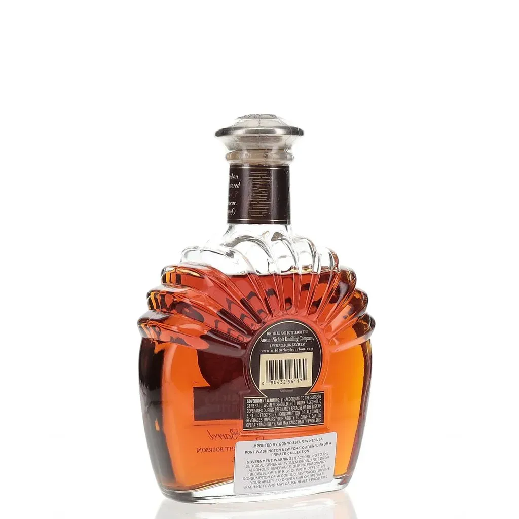 Rotating view of product
