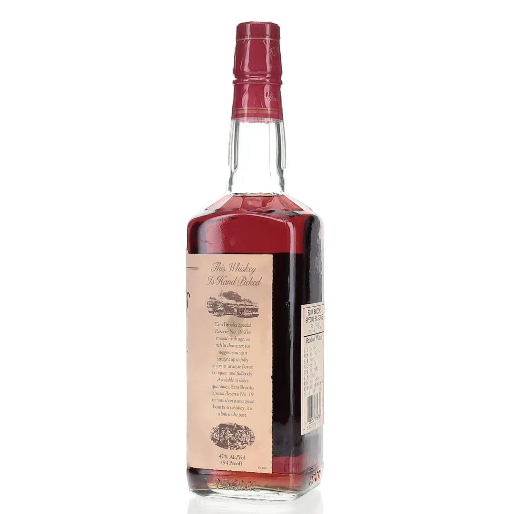 BAXUS - Ezra Brooks No. 19 Special Reserve Late 1990s/Early 2000s