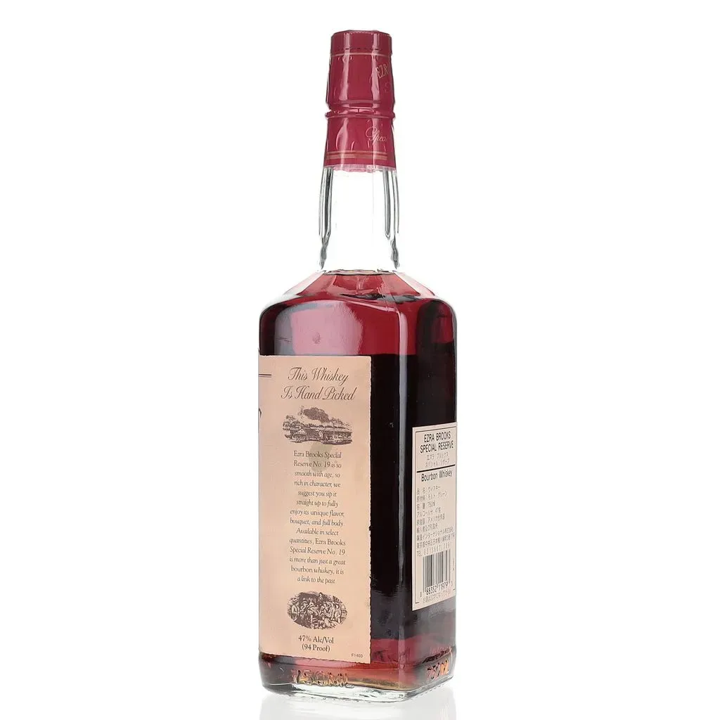 BAXUS - Ezra Brooks No. 19 Special Reserve Late 1990s/Early 2000s