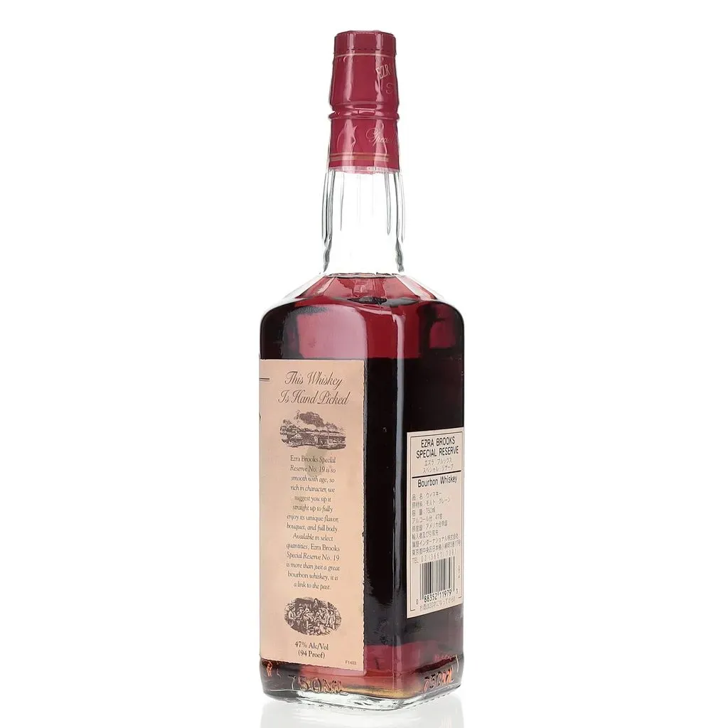 BAXUS - Ezra Brooks No. 19 Special Reserve Late 1990s/Early 2000s