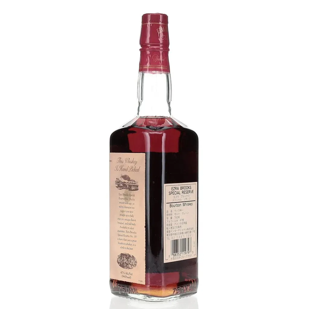 BAXUS - Ezra Brooks No. 19 Special Reserve Late 1990s/Early 2000s
