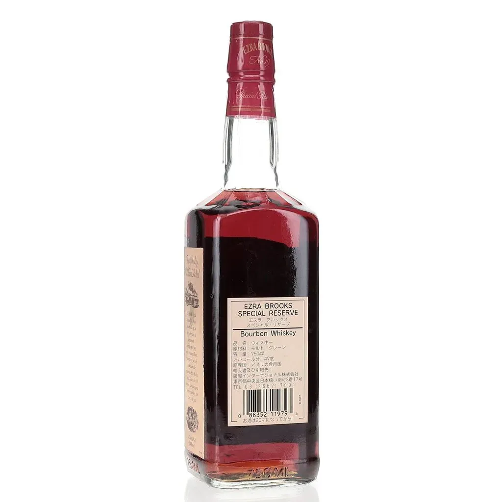 BAXUS - Ezra Brooks No. 19 Special Reserve Late 1990s/Early 2000s