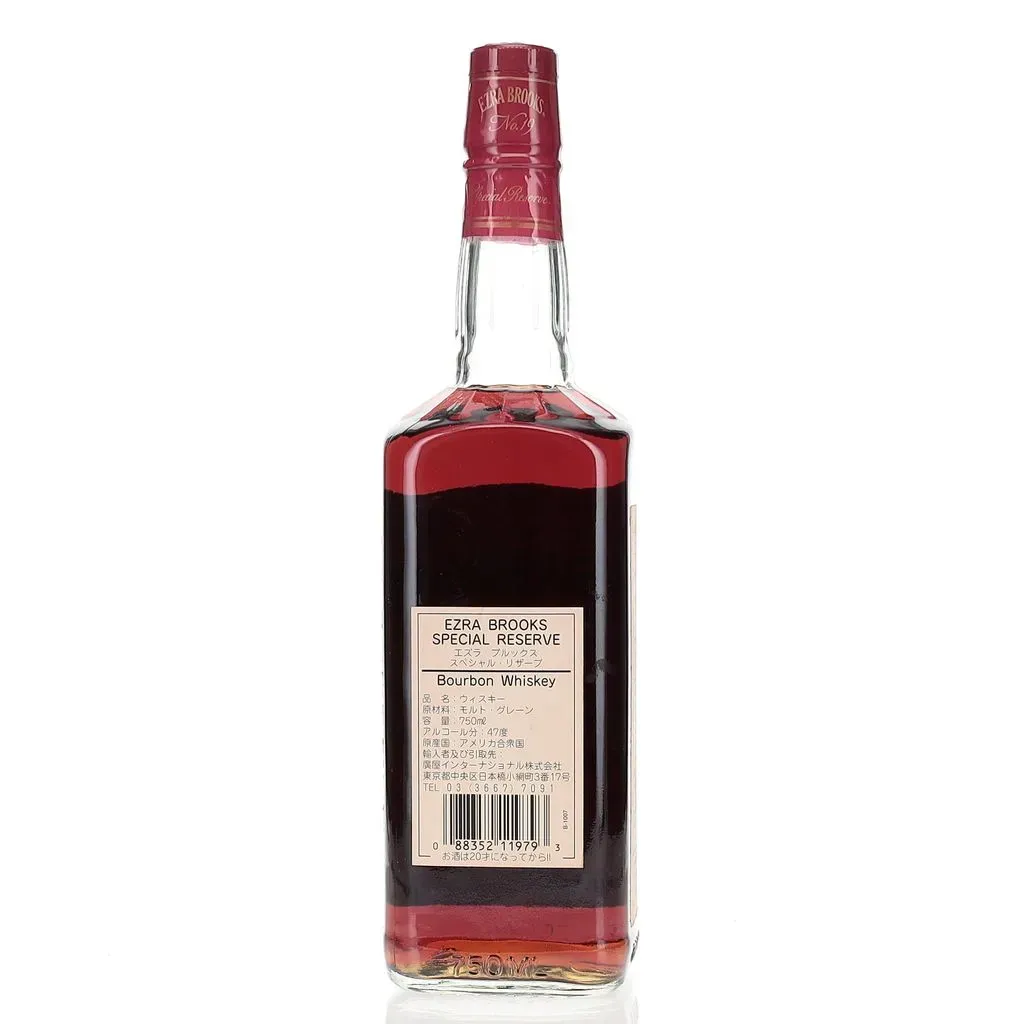 エズラブルックス　No.19　スペシャルリザーブ BAXUS - Ezra Brooks No. 19 Special Reserve Late 1990s/Early 2000s