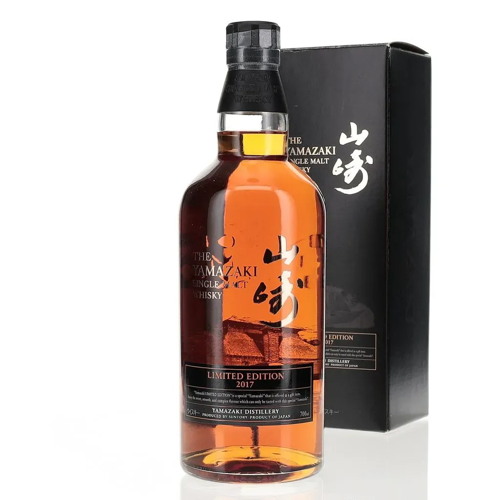 Yamazaki 2017 Limited Edition