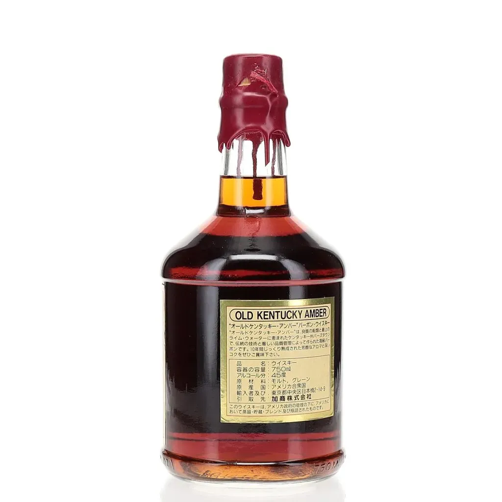 BAXUS - Old Kentucky Amber 10 Year