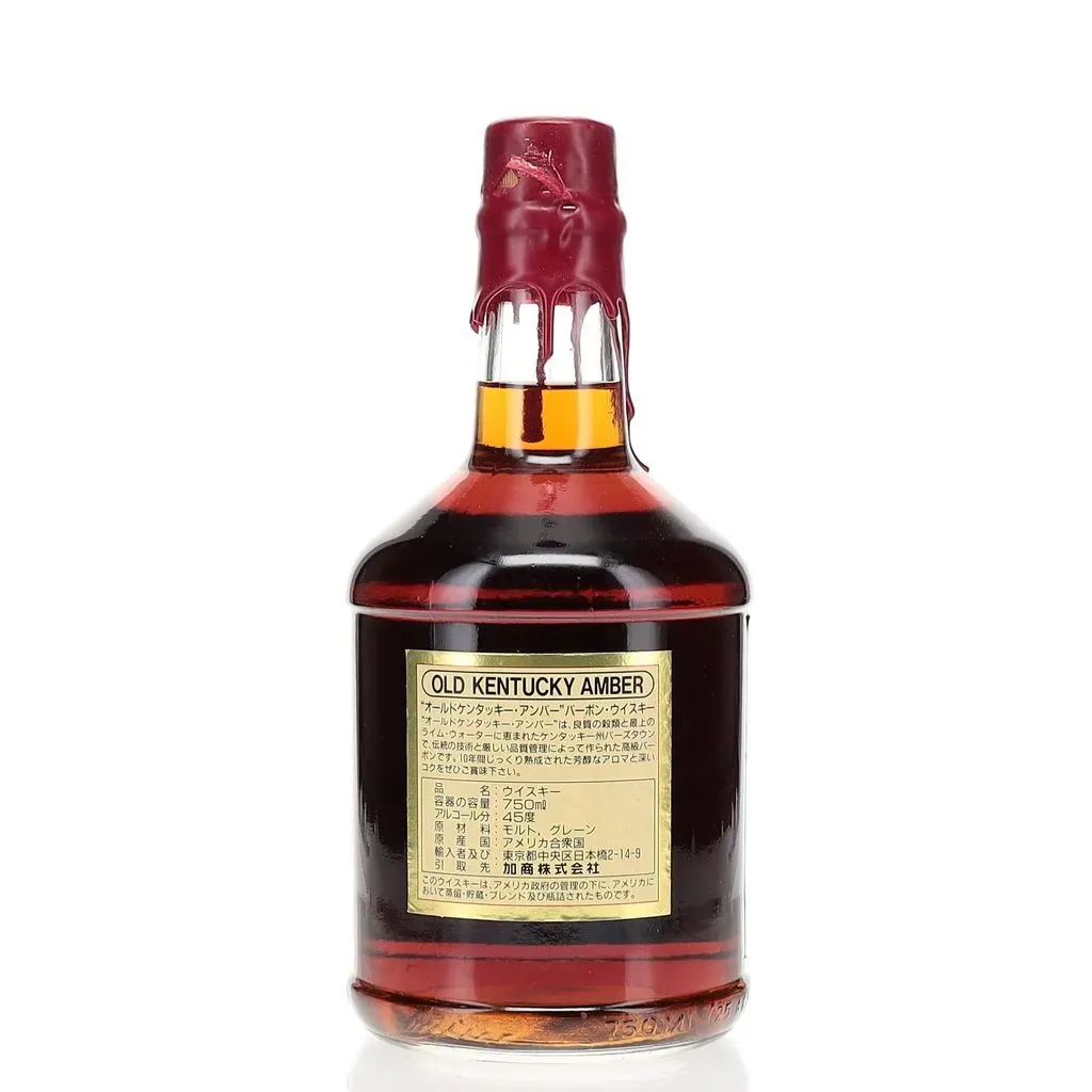 BAXUS - Old Kentucky Amber 10 Year