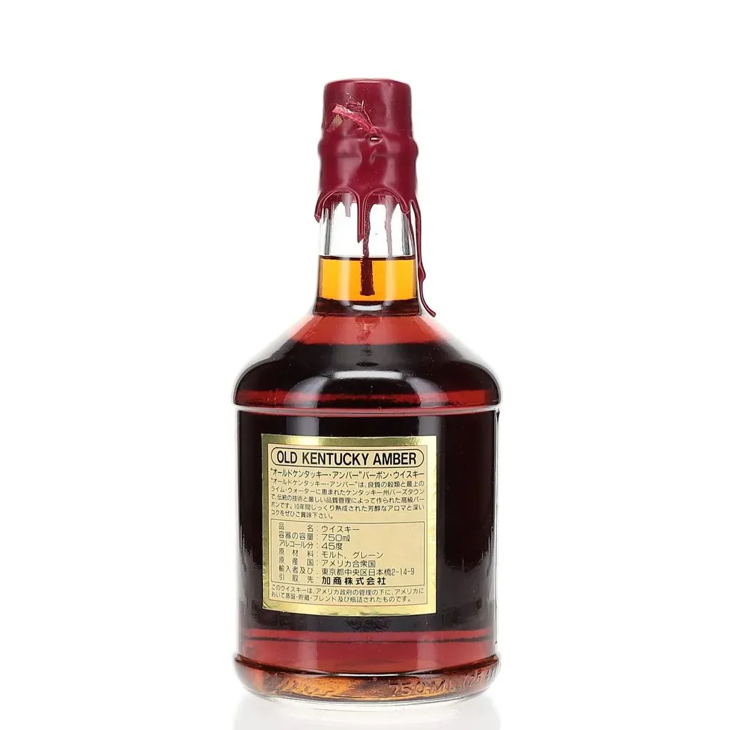 BAXUS - Old Kentucky Amber 10 Year
