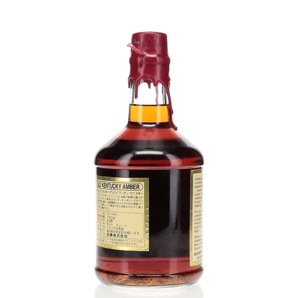 BAXUS - Old Kentucky Amber 10 Year
