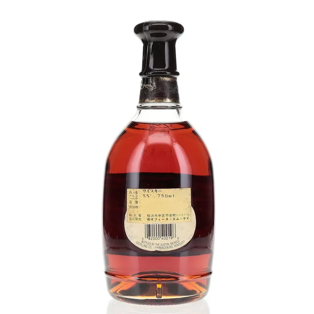 BAXUS - Wild Turkey Batch W-T-01-93 Rare Breed