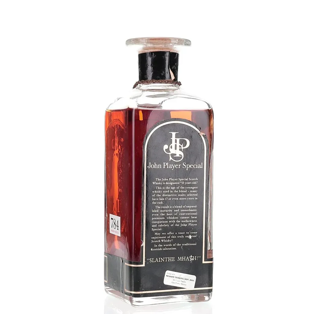 最終値下げ！ John Player Special (未開封！) BAXUS - John Player Special 15 Year